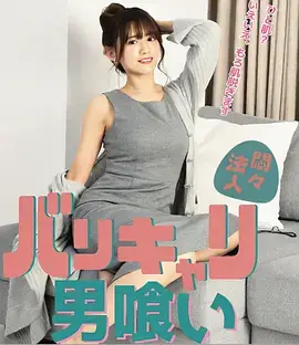 超级影院在线观看老巷烟火全集高清
