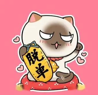 影迷夜航的猫头像